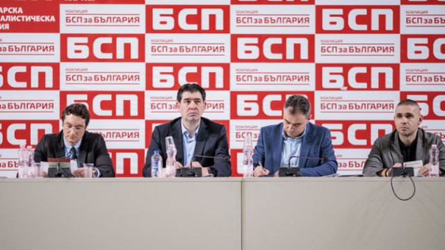 БСП-София вдигна мерника на Запрянов и Нейнски, иска оставките им